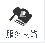 人民電器產(chǎn)品特點